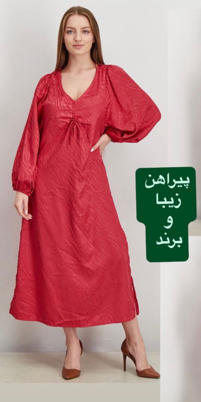 پیراهن مجلسی فیروزه ای
